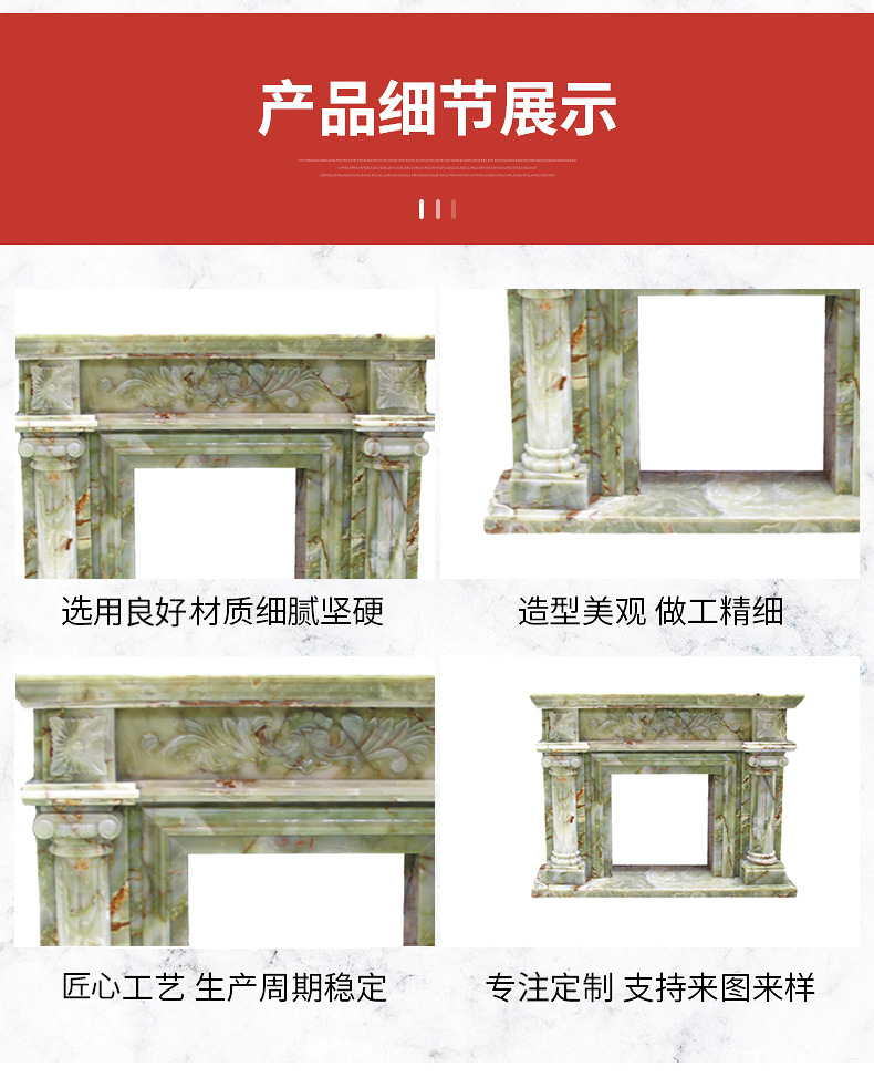 云浮石雕壁炉制作 古青玉装潢石材大理石壁炉雕刻精品壁炉厂家