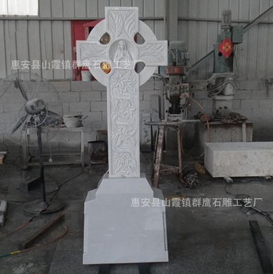 【汉白玉雕刻摆件 大理石汉白玉 欧式园林雕刻 厂家直销 来图定制】价格,厂家,图片,石膏、石料工艺品,惠安县山霞镇群鹰石雕工艺厂-