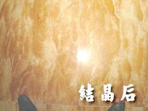 北京绿竹林清洗保洁公司 专业大理石翻新服务